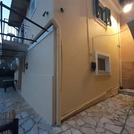 Balouso House Διαμέρισμα *
